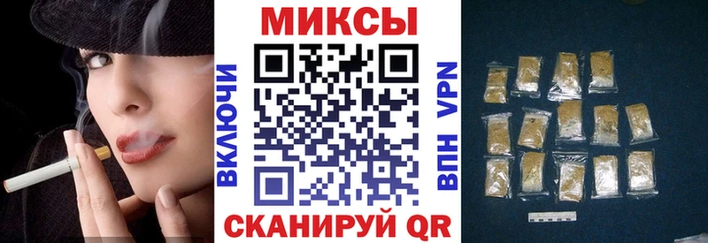 БУТИРАТ BDO Цивильск