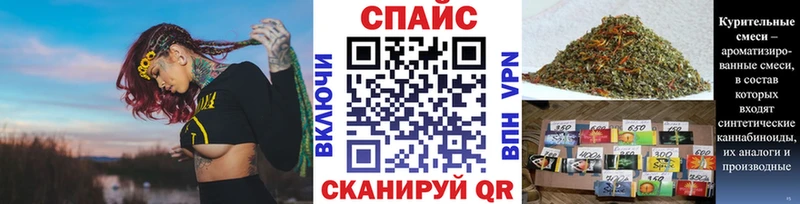 Бутират оксибутират  Цивильск 