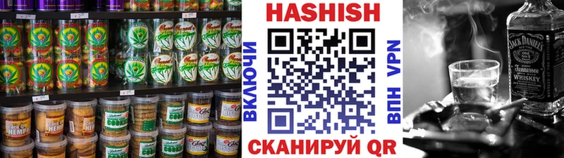 Cannafood конопля  Цивильск 