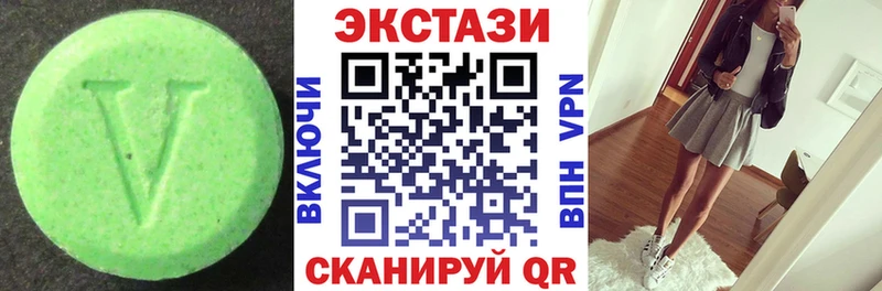 OMG зеркало  darknet клад  Экстази 280 MDMA  сколько стоит  Цивильск 