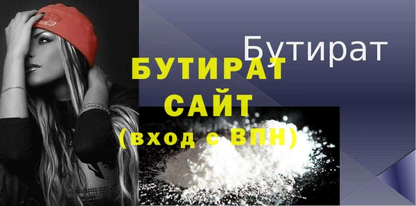 кокаин перу Нефтегорск