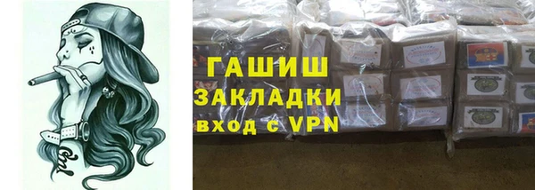 скорость Нея