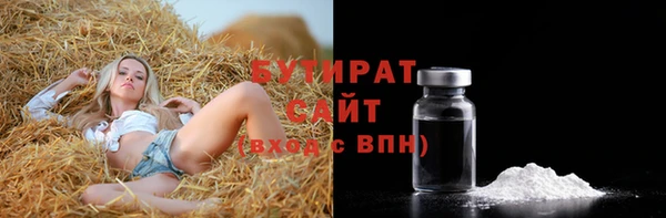 скорость Нея