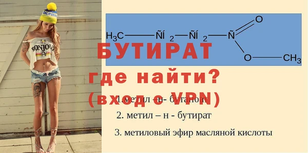 кокаин перу Нефтегорск