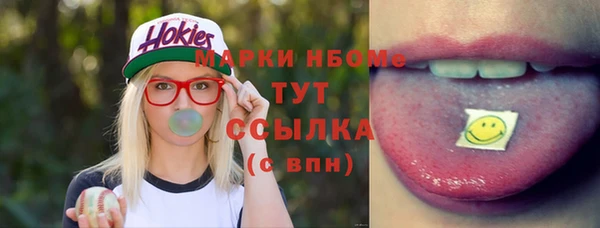 прущий лед Березники