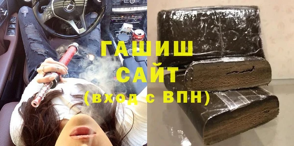 твердый Аркадак