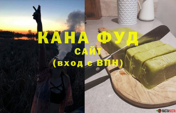 кокаин перу Нефтегорск