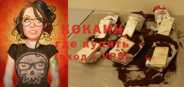скорость Нея