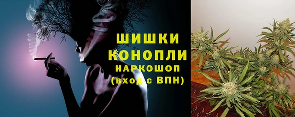 скорость Нея