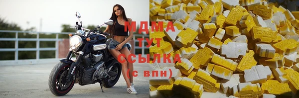 твердый Аркадак